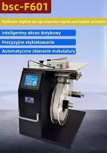 Zdjęcie produktu Półautomatyczna Etykieciarka Kątowa BSC-F601 3
